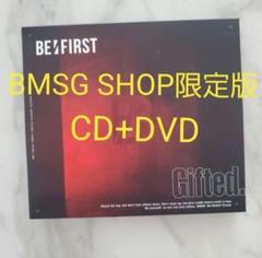 本日限定値下げ BE:FIRST DVD CD BMSG MAZZEL トレカ 本日限定値下げ BE:FIRST DVD CD BMSG MAZZEL トレカ