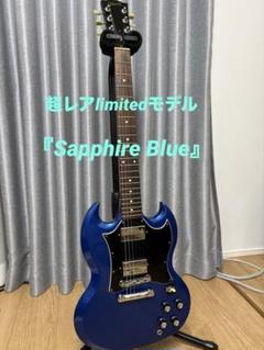 ナッカムGibson SG エレキギター ハードケース付き　2011モデル Yahoo!オークション - Gibson SG Special 2011 P-90【ハード