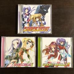 SHORT CIRCUIT CD 3枚 I've KOTOKO 詩月カオリ - メルカリ