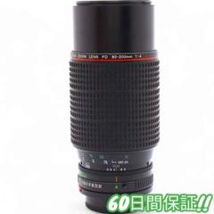 ★外観美品★ キャノン canon NEW FD 300mm f4 MF レンズ 2025年最新】canon FD 300mm F4の人気アイテム - メルカリ