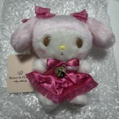 2025年最新】maison de fleur マイメロディの人気アイテム