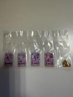 アイカツ　グッズコレクション2 ガチャ