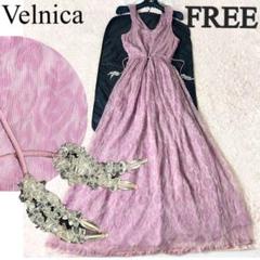 最終お値下げ　美品神崎恵×Velnicaオフショルダー　コラボワンピース 2068227820.jpg?1698147371