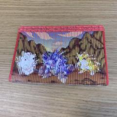 ポケットモンスター　ポケモン進化図鑑　ミニリュウ　ハクリュー　カイリュー