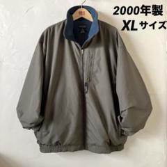 patagonia パタゴニア p6 ナイロンジャケット シェルジャケット