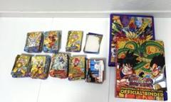 ドラゴンボール　カード　まとめ売り