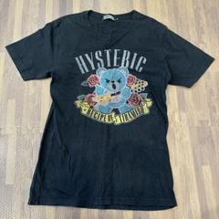 ★ ヒステリックグラマー ファックベア BIGTシャツ レア)ヒステリックグラマーファックベアービッグTシャツ