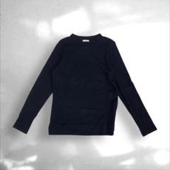 S-343 Comfort basic 長袖 カットソー クルーネックL