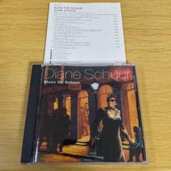 k-275 Diane Schuur Blues for Schuur