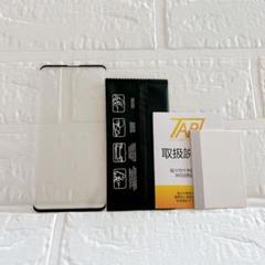 Android用 保護フィルム1枚 取扱説明書付