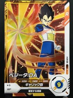 セクシー美女キャラクターカード ドラゴンボール 21号 サイン箔