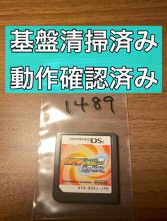ポケモンレンジャー 光の軌跡
