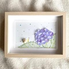 2025年最新】シーグラス紫陽花の人気アイテム - メルカリ