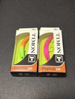 ティモン　ペピーノDR 5個セット ニョロ系定番！】Pepino/ペピーノ JACKALL/ジャッカル TIMON