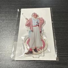 フラミュ　アクスタ　メロルド フラミュ メロルド アクリルスタンド アクスタ フラガリア