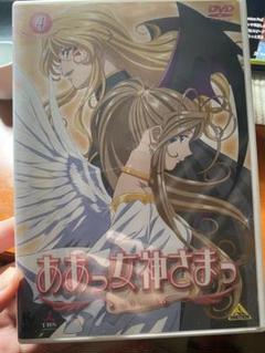 ああっ女神さまっ 5 [DVD] wwzq1cm Amazon.co.jp: ああっ女神さまっ それぞれの翼 5 [DVD] : 菊池