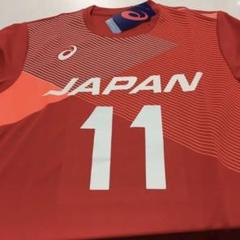 全日本応援Tシャツ M バレーボール 男子 ＃11 西田有志 龍神
