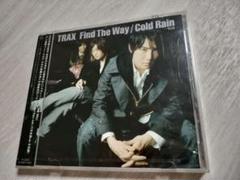 TRAX Find The Way / Cold Rain MDCD-3178
