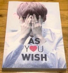 BTS SUGA ユンギ マスター フォトブック　写真集　minstery 新品 Amazon.co.jp: BTS ユンギ マスター写真集 ALL I DO IS WIN