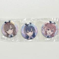 やはり俺の青春ラブコメはまちがっている ぽんかん⑧展 缶バッジ やはり俺の青春ラブコメはまちがっている。 缶バッジ ぽんかん8