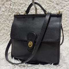 オールドコーチ　ショルダーバッグ　2WAY　ターンロック　9927　黒 USA製 COACH オールド コーチ 2WAY レザーショルダーバッグ 黒