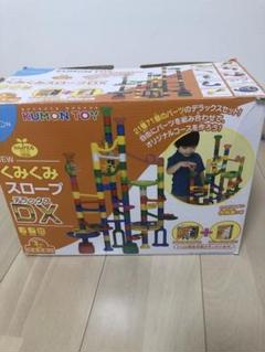 ディズニー英語システム ほぼフルセット ジャンク くみくみ