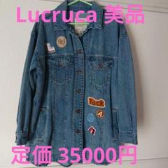 【センソユニコ】Lucruca デニムジャケット 2025春物 センソユニコ】Lucruca デニムジャケット 2025春物