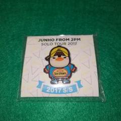 国内正規品【DVD】JUNHO S/S 2017 SS ディスク傷あり