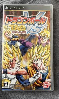 ドラゴンボールタッグバーサス