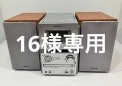 SONY ソニー　ハイファイコンホーネントシステム　CMT-M35WM Amazon.co.jp: SONY ソニー CMT-M35WM（S）シルバー マイクロ