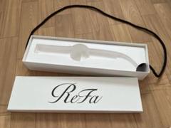 ReFa アイロン専用ケース