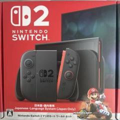 Nintendo Switch 2 日本語専用 マリオカートワールドセット