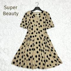 新品タグ付☆Super beauty大きいサイズドット柄ビシューワンピース 44 新品タグ付☆Super beauty大きいサイズドット柄ビシュー