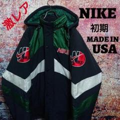 美品 NIKE ナイキ ビッグロゴ アメリカ製 USA ナイロンジャケット