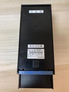 紙幣識別機 1個