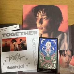 TOGETHER AFTERGLOW ヒュニンカイセット