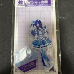 2025年最新】nanimono くじの人気アイテム - メルカリ