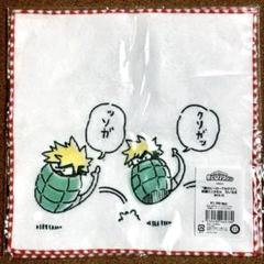 【僕のヒーローアカデミア】だいなまマスコット＆刺繍ミニタオルだいなま 僕のヒーローアカデミア ヒロアカ だいなま マスコット 爆豪