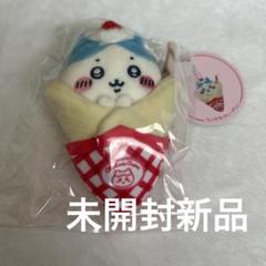 ちいかわ クレープくじ ハチワレ A賞 B賞 E賞 ちいかわクレープくじ A賞D賞E賞 もちっとふわっとコレクションC賞