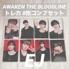 【&TEAM】 EJ アジアツアー トレカ