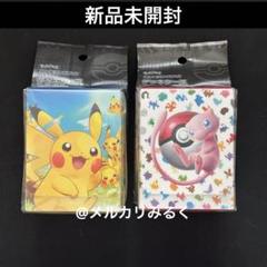 151 20パック 未サーチ 1box分 ポケモンカード151 20パック入り 1BOX分 箱無し パックのみ