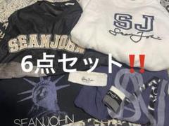 sean john レザー セットアップ 1.jpg