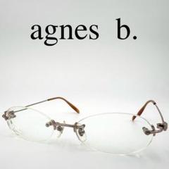 agnes b. アニエスベー メガネ 度入り AB-1108 リムレス Y2K
