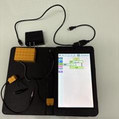 2025年最新】ヒューマンアカデミー ロボット教室 タブレットの