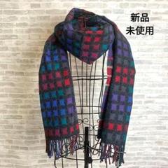 MS115 新品 マフラー ストール マルチカラー レディース