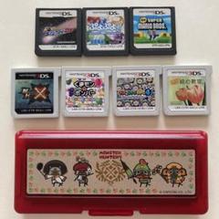 ニンテンドーDS/3DS ゲームセット ケース付き