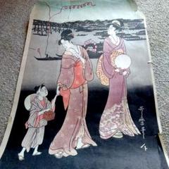 2025年最新】歌麿 版画の人気アイテム - メルカリ