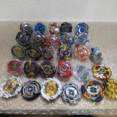 ベイブレード まとめ売り セット