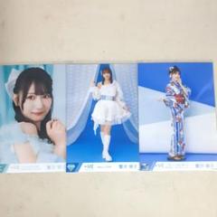 2025年最新】蟹沢萌子 生写真の人気アイテム - メルカリ