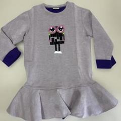 中古・古着通販】FENDI (フェンディ) センターステッチデニム